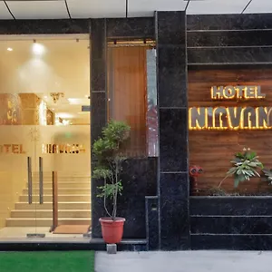 **** Hotel Nirvana Near Delhi Airport India